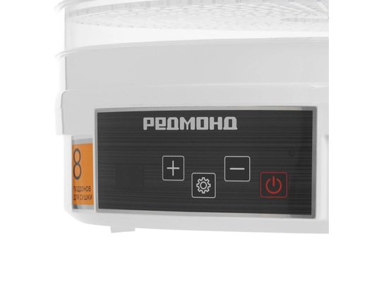 Сушилка РЕДМОНД FD1101 белый